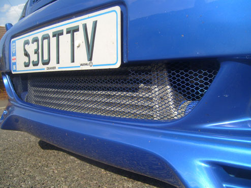Intercooler